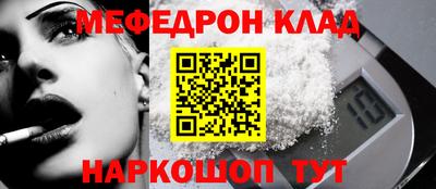 индика Новодвинск