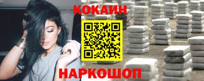 ГАЛЛЮЦИНОГЕННЫЕ ГРИБЫ Новозыбков