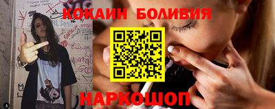ГАЛЛЮЦИНОГЕННЫЕ ГРИБЫ Новозыбков