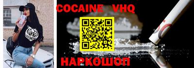 ГАЛЛЮЦИНОГЕННЫЕ ГРИБЫ Новозыбков