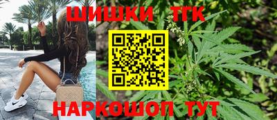 ГАЛЛЮЦИНОГЕННЫЕ ГРИБЫ Новозыбков