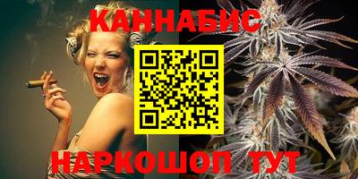 прущий лед Новокубанск