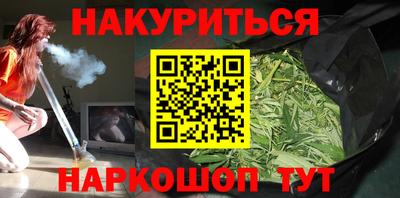 ГАЛЛЮЦИНОГЕННЫЕ ГРИБЫ Новозыбков