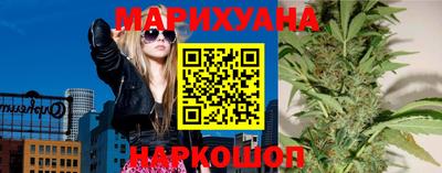 прущий лед Новокубанск