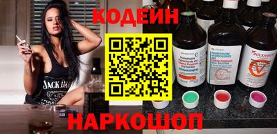 ГАЛЛЮЦИНОГЕННЫЕ ГРИБЫ Новозыбков