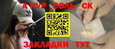 ГАЛЛЮЦИНОГЕННЫЕ ГРИБЫ Новозыбков