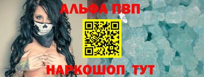 ГАЛЛЮЦИНОГЕННЫЕ ГРИБЫ Новозыбков