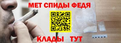 индика Новодвинск