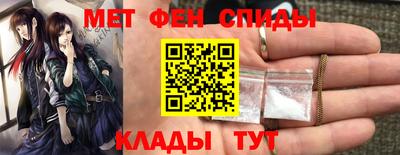 прущий лед Новокубанск