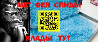 ГАЛЛЮЦИНОГЕННЫЕ ГРИБЫ Новозыбков