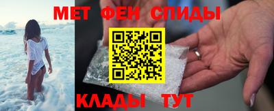 ГАЛЛЮЦИНОГЕННЫЕ ГРИБЫ Новозыбков