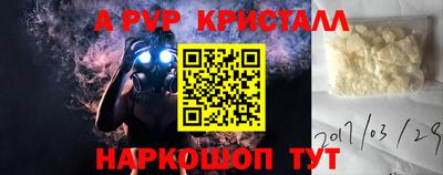 ГАЛЛЮЦИНОГЕННЫЕ ГРИБЫ Новозыбков