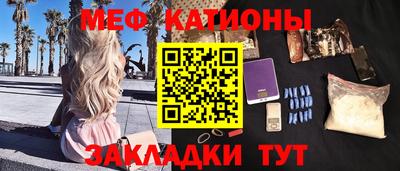 ГАЛЛЮЦИНОГЕННЫЕ ГРИБЫ Новозыбков
