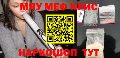ГАЛЛЮЦИНОГЕННЫЕ ГРИБЫ Новозыбков