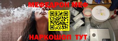 индика Новодвинск