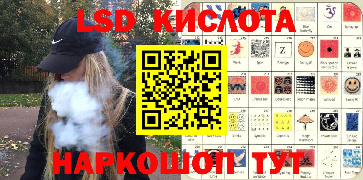 Нягань  Марки NBOMe 1500мкг  Марки NBOMe 1500мкг  Марки N-bome  Вход с VPN 