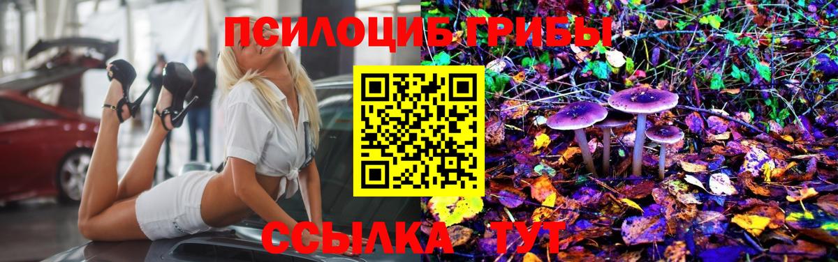  Кокаин Нягань